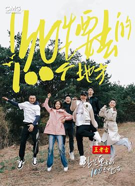 多人群p刺激交小说