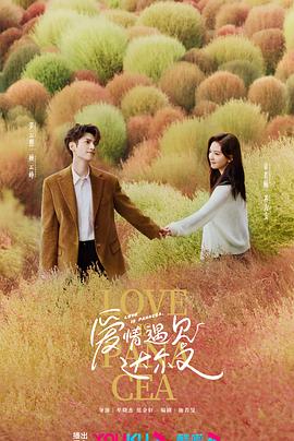 偷看农村女人做爰毛片色