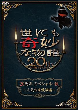 教官脔到她哭H粗话H