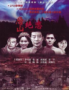 三级a午夜电影