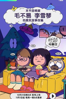 欧洲熟妇大荫蒂高潮A片视频