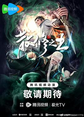 欧美同志xxxx