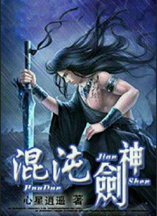 国内精品久久久久久久试看