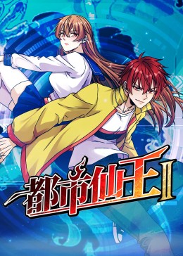 啪啪内射少妇20201028