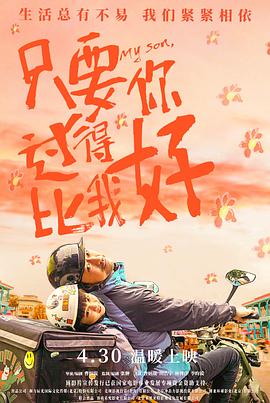 琪琪伦伦影院理论片