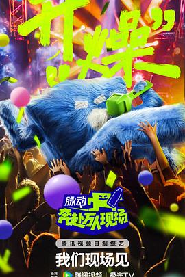 高清不卡伦理电影在线观看