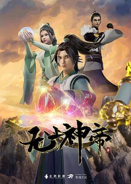 日本无码精油按摩WWW视频