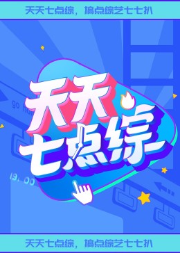 四虎影视永久无码精品
