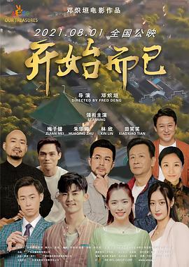 欧美群伦性艳史黄94