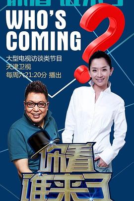 亚洲精品一区二区无码夜色