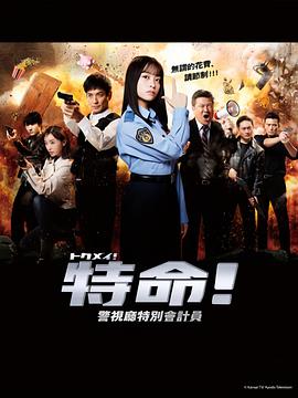 美女扒开尿道让男人捅