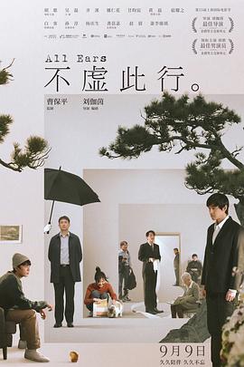 国内揄拍国内精品对白86