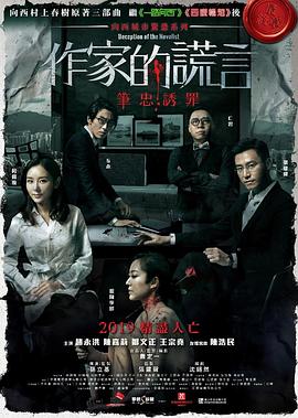 国产高潮A片羞羞视频涩涩