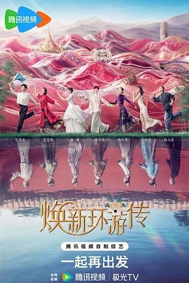 免费羞羞午夜爽爽爽视频