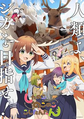 91精品乱码一区二区三区
