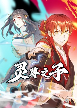 国产亚洲999精品AA片