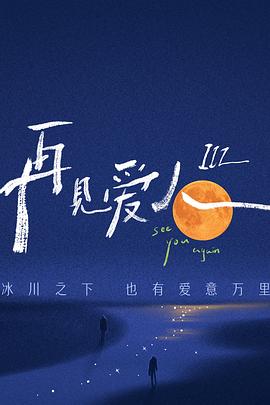 国产日产亚洲系列最新