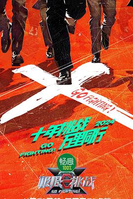 国产人妻久久精品一区二