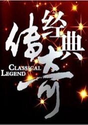 四川女人毛多水多A片