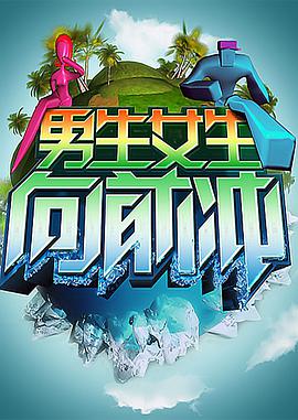真人女处被破的视频